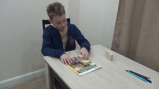 Урок Технологии в Школе 5 класс смотреть онлайн