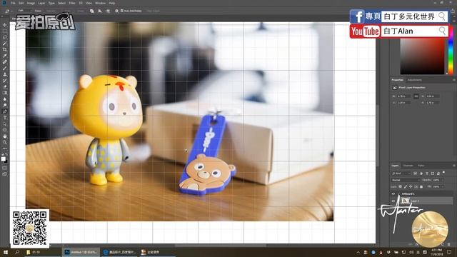 Adobe Photoshop 10 產品去底1