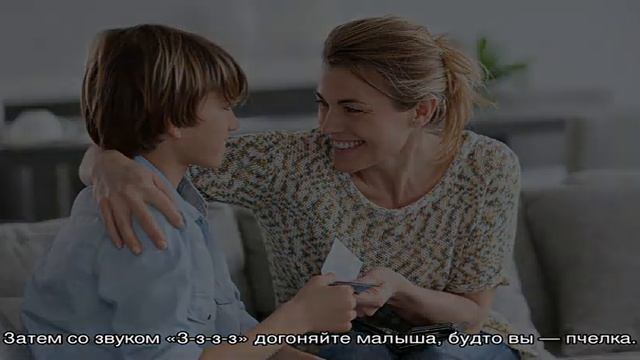 Во что поиграть с ребенком 2 и 3 года? Сюжетно-ролевые, режиссерские, дидактические, настольные и . смотреть онлайн