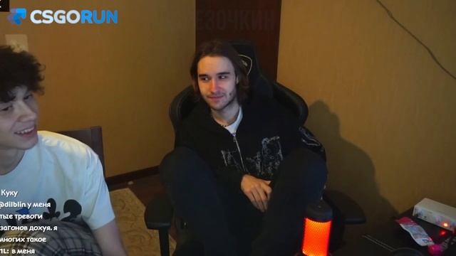 Кореш хочет завести себе детей смотреть онлайн