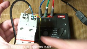 Cs-Cs: Прибор Uni-T UT-526 (мегометр и тестер дифзащиты) - обзор