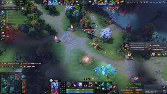 🔴NAVI VS FLYTOMOON | BO3 | OGA DOTA PIT 2020 ONLINE | PLAY-OFF | DAY 3 смотреть онлайн