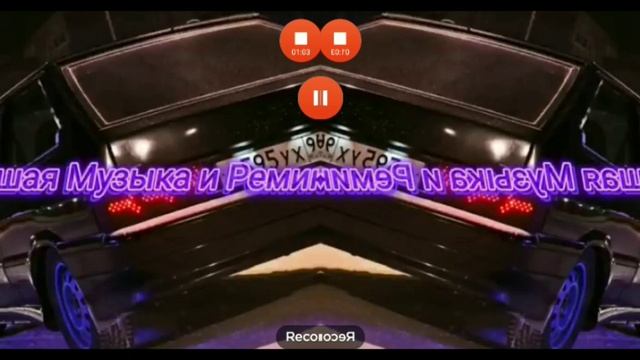 супер басы для колонок не включать дома!!! смотреть онлайн