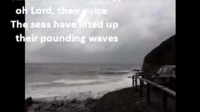 Psalm 93 song with waves and pictures смотреть онлайн