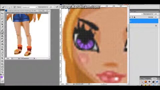 обработка аватара в фотошопе cs5 смотреть онлайн