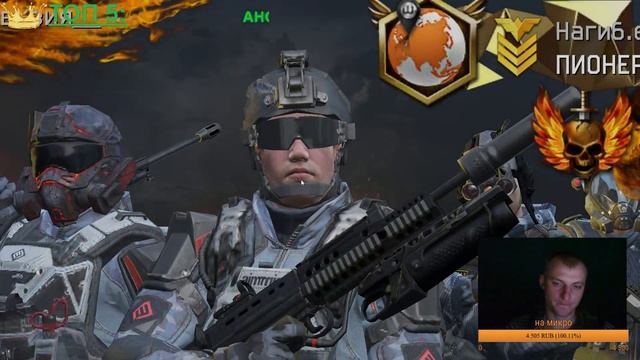 WARFACE. БРАВО. СНОВА РМ И СНОВА НУБИМ )))) смотреть онлайн