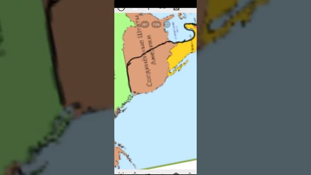 Какая страна смотреть онлайн
