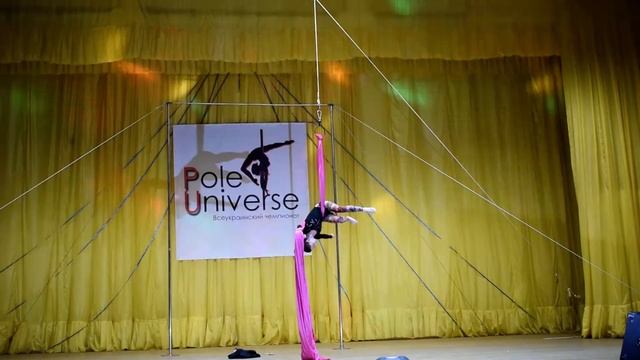 Маик Романа PLASTILIN, Винница 2 место Полотна взрослые Pole Universe 2016 смотреть онлайн