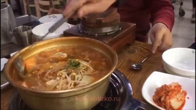 Корейская кухня.