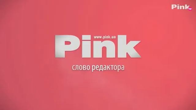 Октябрьский номер: слово редактора смотреть онлайн