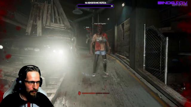 ДИКИЕ ОПЫТЫ #2 ▷ The Outlast Trials ▷ КООП-СТРИМ @BAN955 смотреть онлайн
