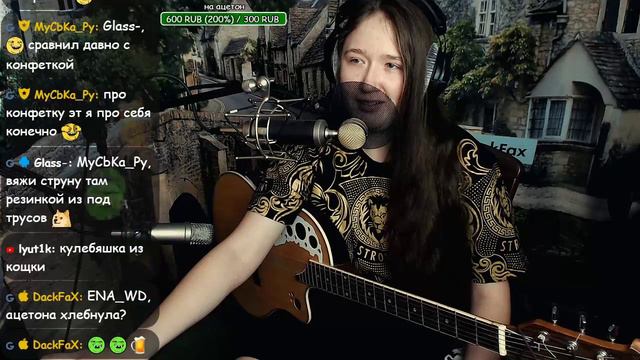 Только радость впереди. Каверы: Мельница, Ария, иностранные, Кино, Киш смотреть онлайн