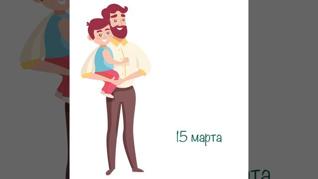 Что такое счастье? | Кристаллики добрых мыслей