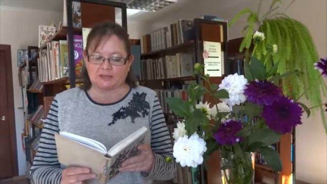 Ирина Логаш, библиотекарь Берестянской библиотеки смотреть онлайн