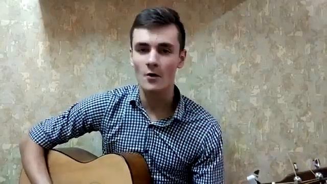 Плакала (под гитару) смотреть онлайн