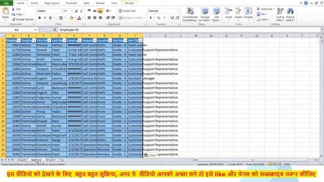 How to create beautiful Table in Excel | Advance Excel Formulas | Change Date format in Excel | смотреть онлайн