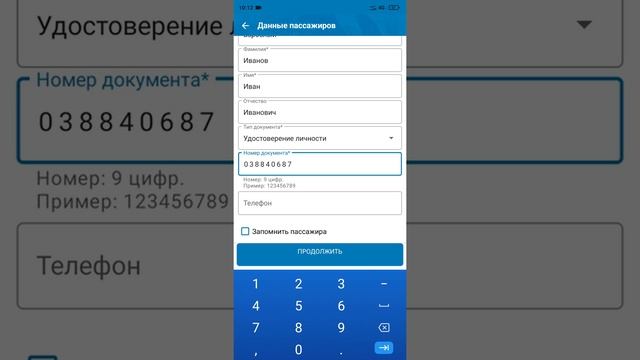 Игровые Обзоры и Переводы