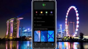 КАК УСТАНОВИТЬ ТЕМЫ И ШРИФТ НА ТЕЛЕФОНЫ HUAWEI/HONOR (БЕСПЛАТНО)