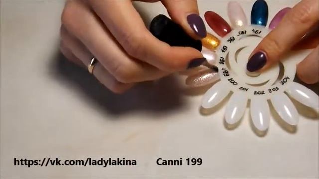 Палитра Canni цвета 193 - 204 / Свотчи Canni / Плотность Canni / Обзор смотреть онлайн