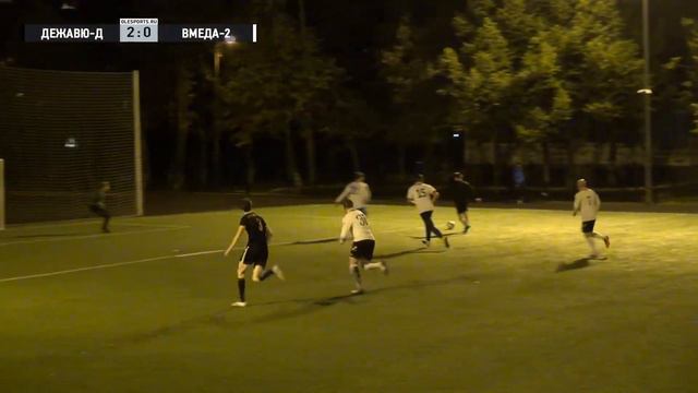 Общегородской турнир OLE в формате 8х8. XII сезон. Дежавю-д - ВМедА-2 смотреть онлайн