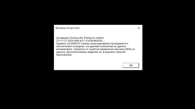 ЛІЦЕНЗІЙНА WINDOWS чи НІ Як визначити? смотреть онлайн