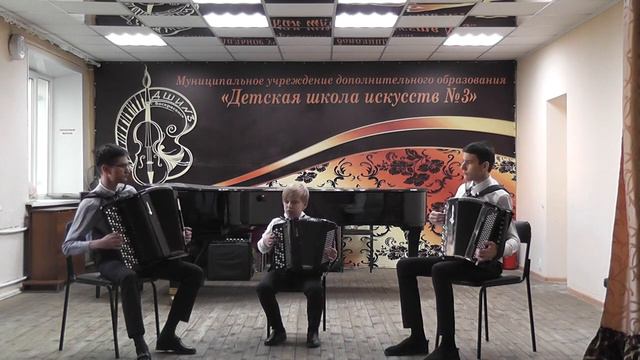 Трио баянистов, ансамбли малых составов, группа С (13 - 14 лет) смотреть онлайн