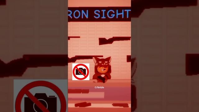 пон без мать #игры #roblox #robloxgamer #games #роблокс #undertale смотреть онлайн