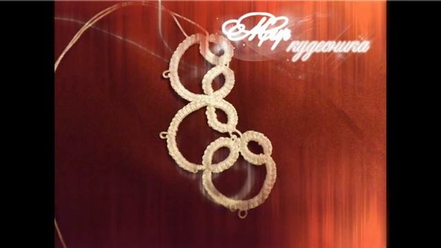 Орнамент1 смотреть онлайн