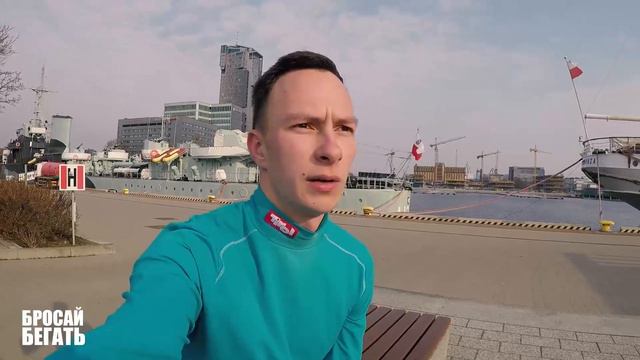 Балтийский трейл 42 км смотреть онлайн