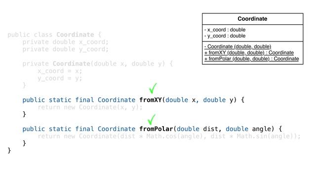 What are static factory methods in Java? - 036 смотреть онлайн