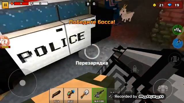 Minecraft стрелялки смотреть онлайн