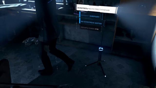Прохождение Detroit Become Human #3 смотреть онлайн
