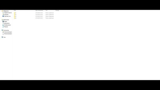 СЛИВ ПРИВАТ БЛОКОВ DIPSIZE INFINITY PRIVATE И  VALUABLE NEW PRIVATE