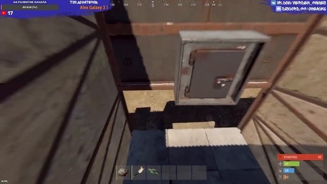 ?RUST АТМОСФЕРНАЯ КЛАССИКА В СОЛО СТРИМ | РАСТ STREAM 2021 смотреть онлайн
