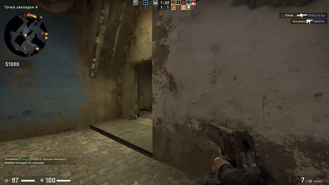 CS:GO #2 Я и AWP смотреть онлайн