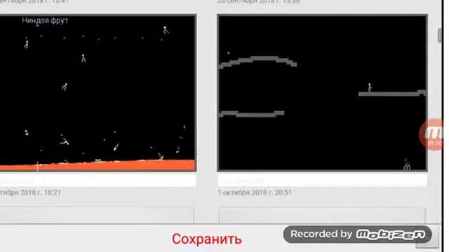 Летающий игрок в powder game смотреть онлайн