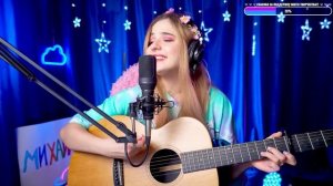 Кукрыниксы - Пой же, пой! На проклятой гитаре. Исполняет Lady Leo.