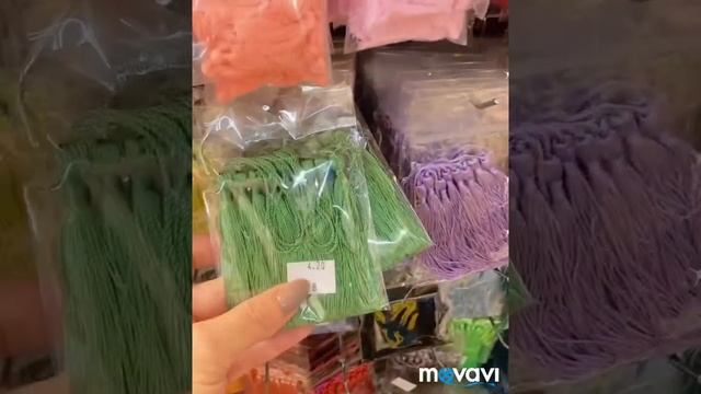 Бусы и бисер . Магазин в Париже и адрес. смотреть онлайн