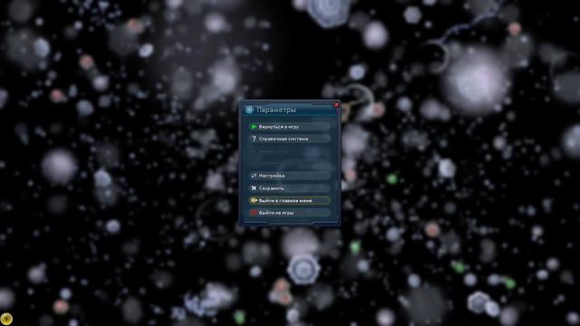 Spore | GameCinematics Mode