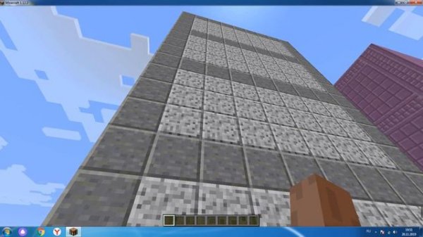 Minecraft Мой город Москва.