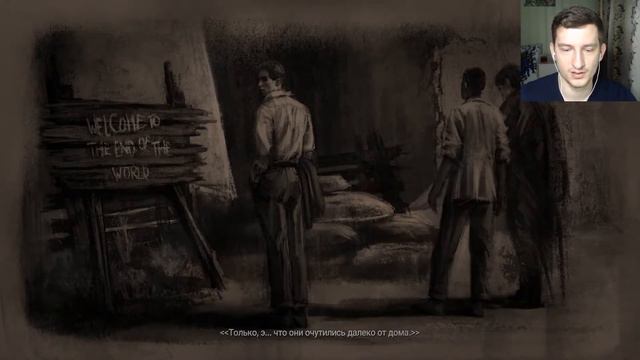 Amnesia rebirth  3 - В темноте кто-то есть ....
