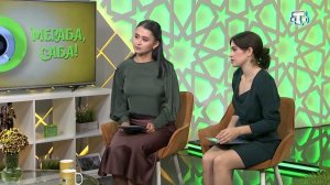 Гость «Мераба, Саба!»:  Владимир Курьянов 22.09.22
