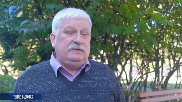 Что делать, если дома холодно смотреть онлайн