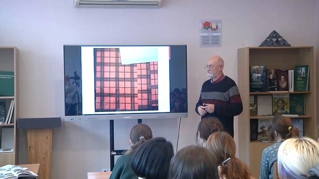 Ю М Нестерук Лекция презентация 03 11 2022 смотреть онлайн