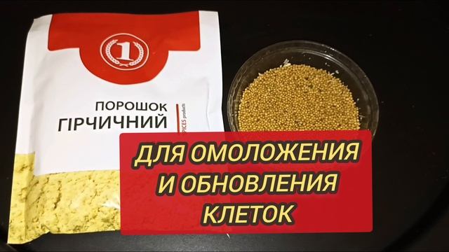 Натуральный Крем-Шампунь Своими Руками! Для Всей Семьи и Для Любого Типа Волос! Рецепт skincare смотреть онлайн