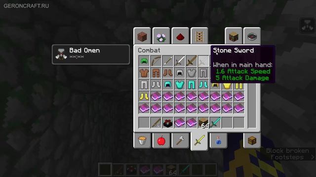 КАК ПОЛУЧИТЬ ПОЧИНКУ В МАЙНКРАФТ 1.20.1, 1.19.4, 1.18.2, 1.17.1, 1.16.5, 1.15.2, 1.14.4 Герон Гайд смотреть онлайн
