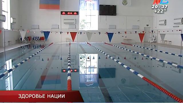 Реализацию партпроекта «Детский спорт» оценили в Волгограде смотреть онлайн