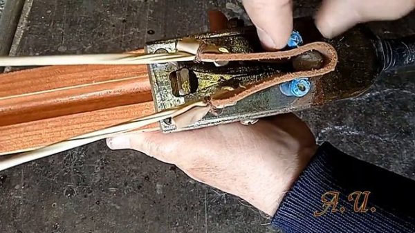 Опять ружьё рогатка.