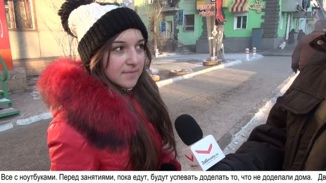 В читинском троллейбусе появился Wi-Fi