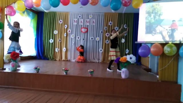 Башкирский танец для детей,4 класс,БАШКОРТ БЕЙЕYЕ на день Р.Б